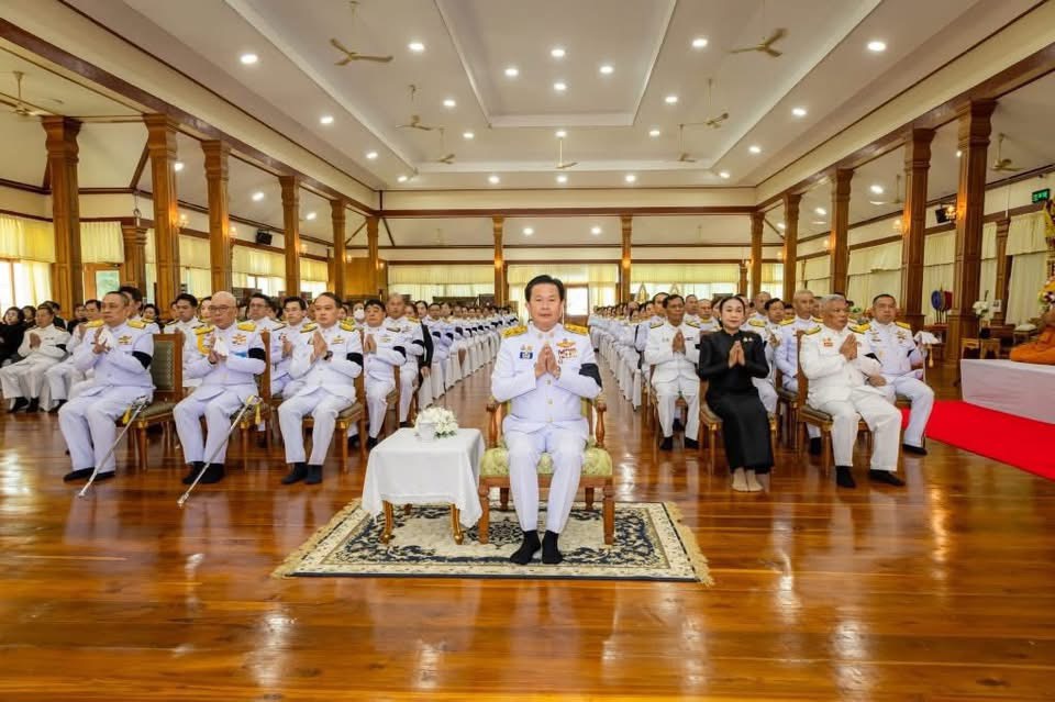 title - ส.ป.ก.พิษณุโลก ร่วมพิธีถวายน้ำสรงพระศพและพิธีบำเพ็ญกุศลถวายพระกุศล สมเด็จพระเจ้าลูกเธอ เจ้าฟ้าพัชรกิติยาภา นเรนทิราเทพยวดี กรมหลวงราชสาริณีสิริพัชร มหาวัชรราชธิดา